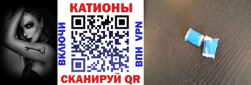 Кодеин Арамиль