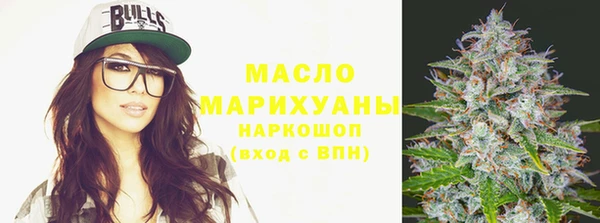 кокаин премиум Белоозёрский