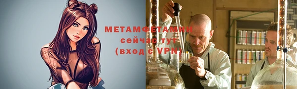 кокаин премиум Белоозёрский