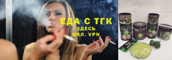 кокаин премиум Белоозёрский