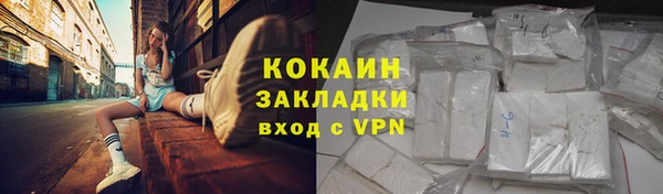СК Беломорск