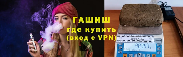СК Беломорск