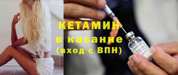 СК Беломорск