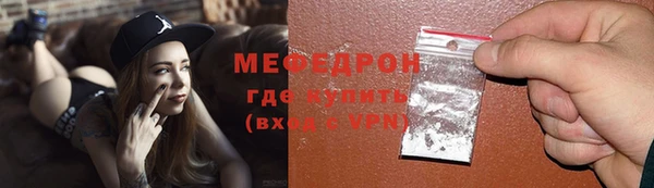 кокаин премиум Белоозёрский