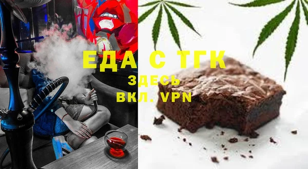 кокаин премиум Белоозёрский