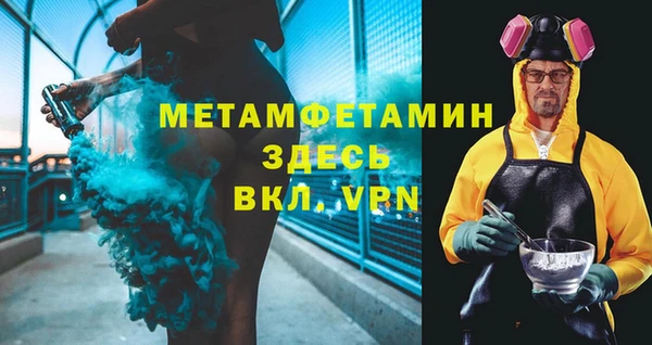 кокаин премиум Белоозёрский